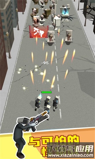 马桶怪兽游戏最新版截图4