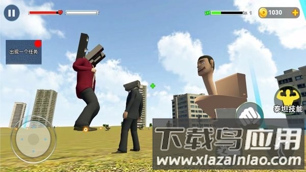 马桶大战音响人游戏最新版截图3