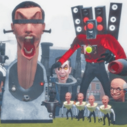 马桶大战音响人游戏