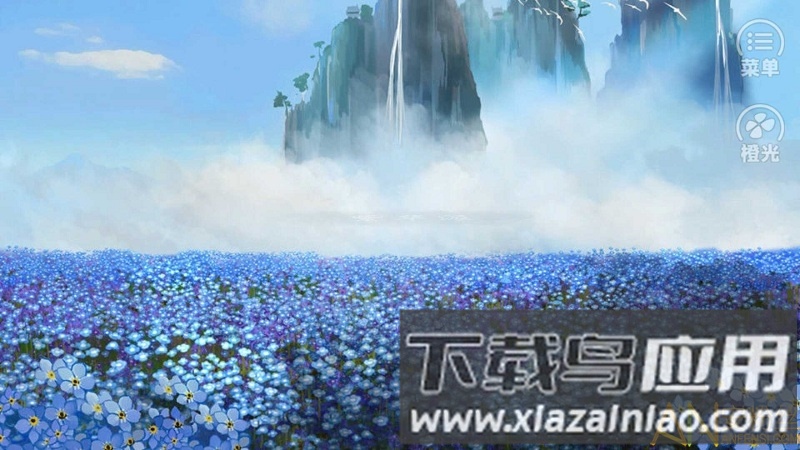 锦年清如许内购破解版截图2