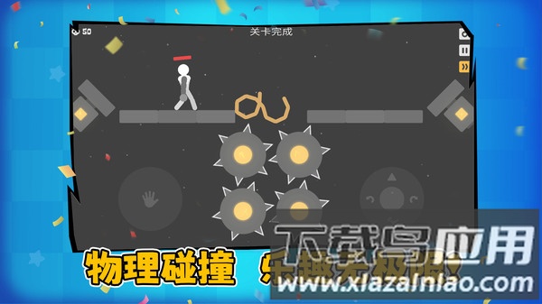 马桶人黑暗战斗