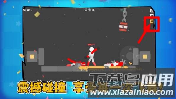 马桶人黑暗战斗