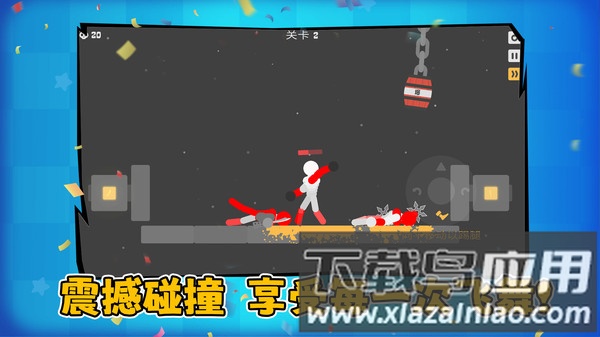 马桶人黑暗战斗最新版截图1