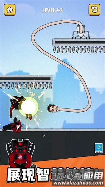 马桶人铁头功手游截图