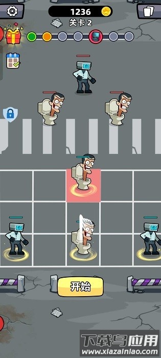 马桶人进化对决最新版截图3