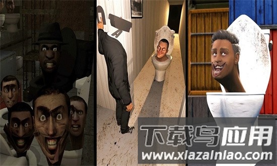 马桶人的可怕官方版最新版截图2