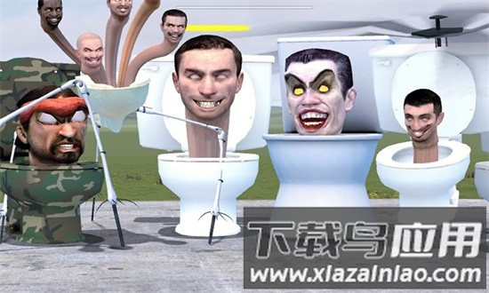 马桶人的可怕官方版最新版截图3