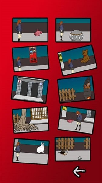 当心身后中文版(My spine)最新版截图3