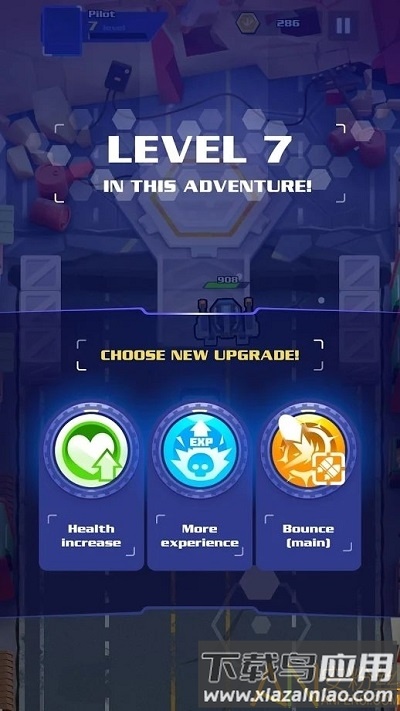 铁战机械战汉化版截图