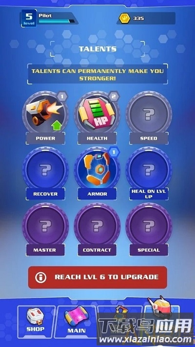 铁战机械战汉化版截图