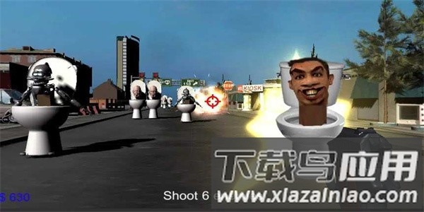 马桶人狩猎射击最新版截图1