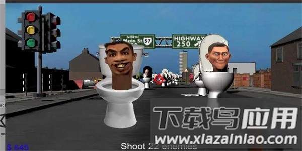 马桶人狩猎射击最新版截图2