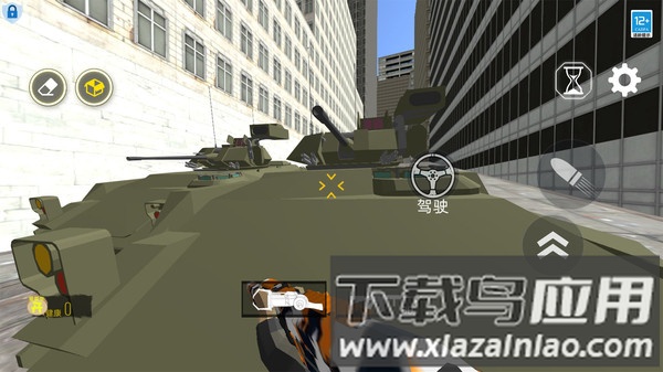 马桶人特攻队最新版截图3