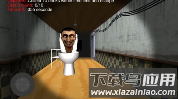 马桶人游戏手机版截图1