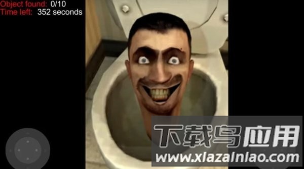 马桶人游戏手机版截图3