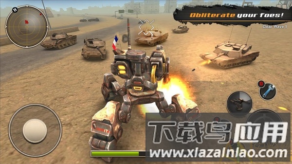 钢铁机器人英雄下载