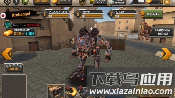 钢铁机器人游戏截图