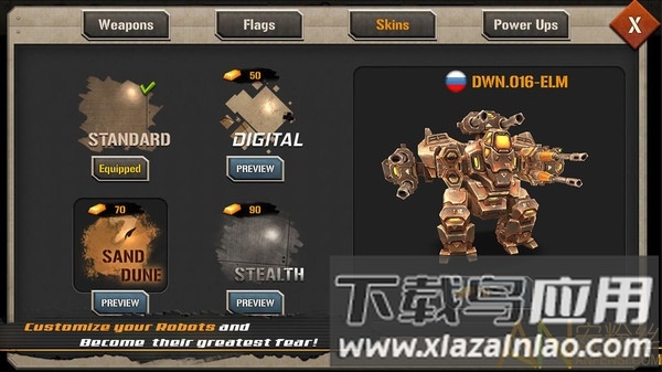 钢铁机器人游戏截图