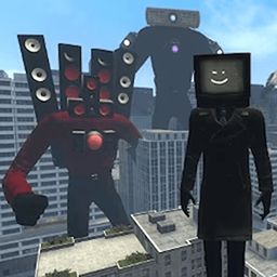 马桶人游乐场游戏