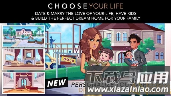 金卡戴珊好莱坞破解版(Kim Kardashian)截图2