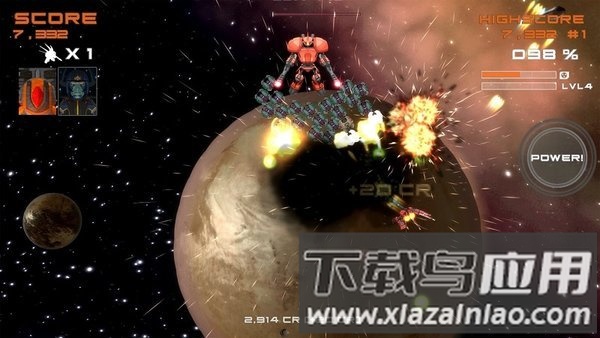 量子复仇高级版游戏最新版截图2