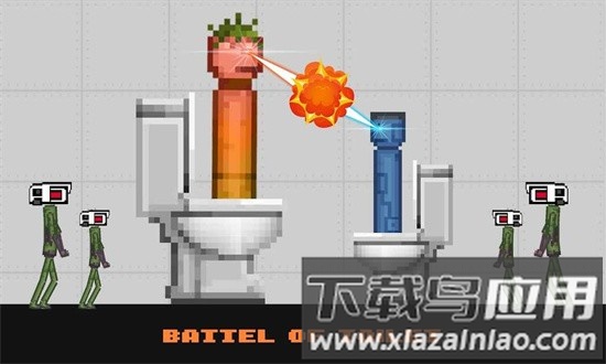 马桶人布娃娃战争游戏下载