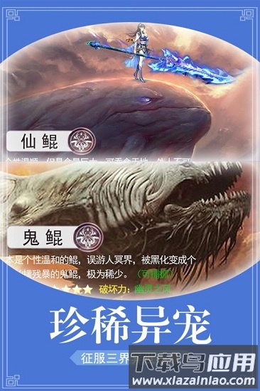 醉美人变态版下载