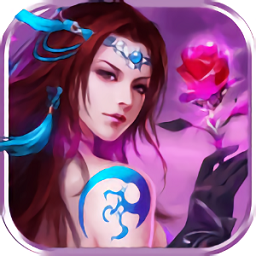 醉美人变态版游戏