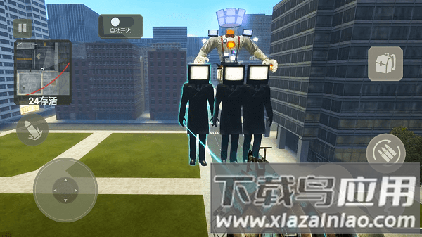 马桶人对战音响人手游最新版截图3