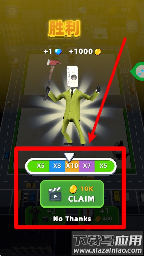 马桶人太空计划