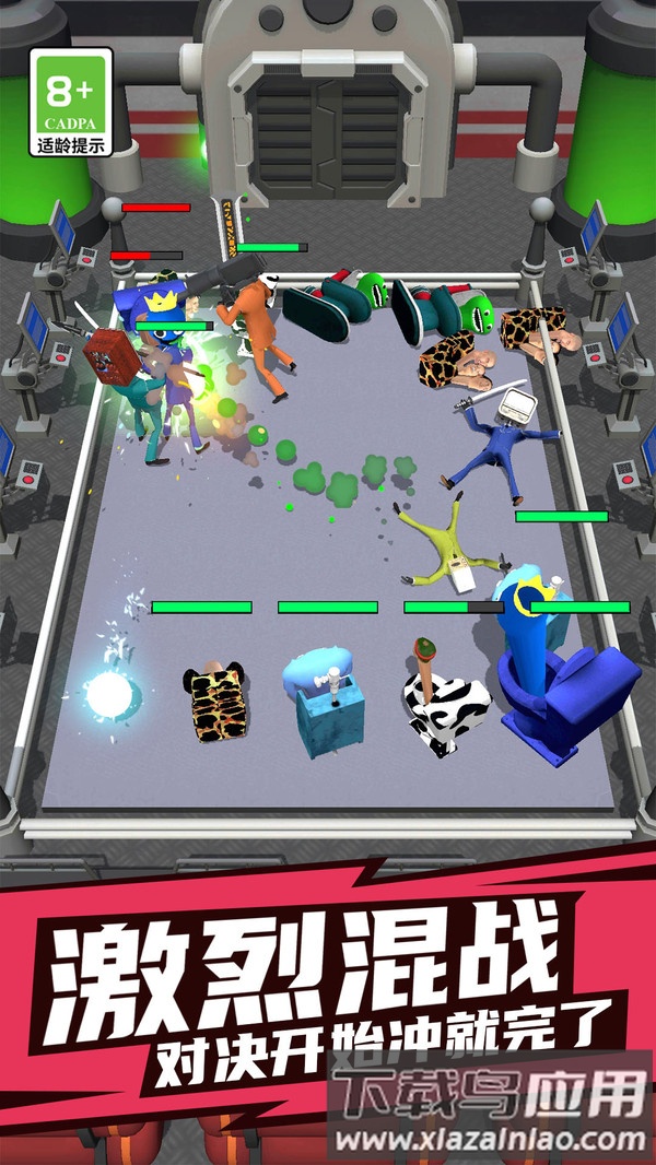 马桶人太空计划截图