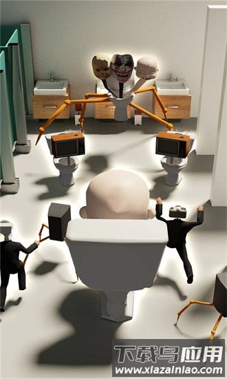 马桶人大战监控人游戏截图3