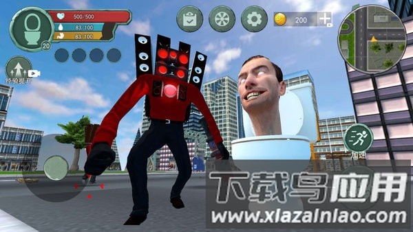 马桶人大战电视人游戏最新版截图2