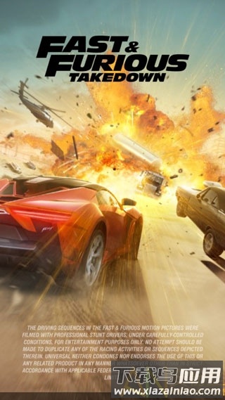速度与激情追缉破解版(Fast & Furious)最新版截图2