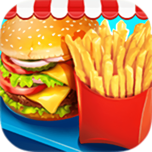 美味街边小吃手游(Street Food)