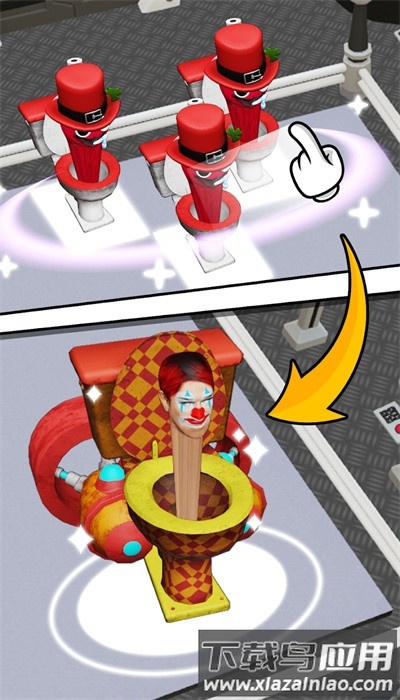 马桶人厕所大战最新版截图2