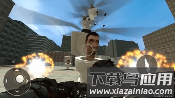 马桶人入侵地球正版最新版截图1