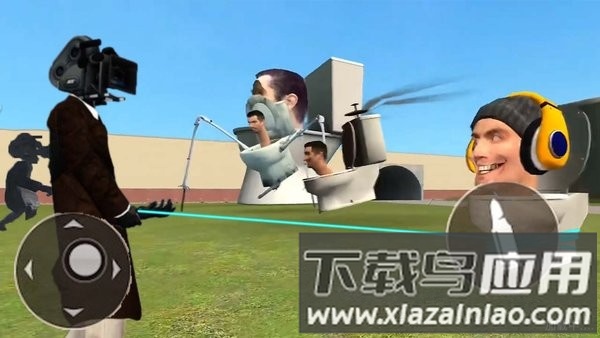 马桶人入侵地球正版最新版截图3