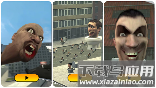 马桶人vs监控人手机版(skibidi toilet)截图3