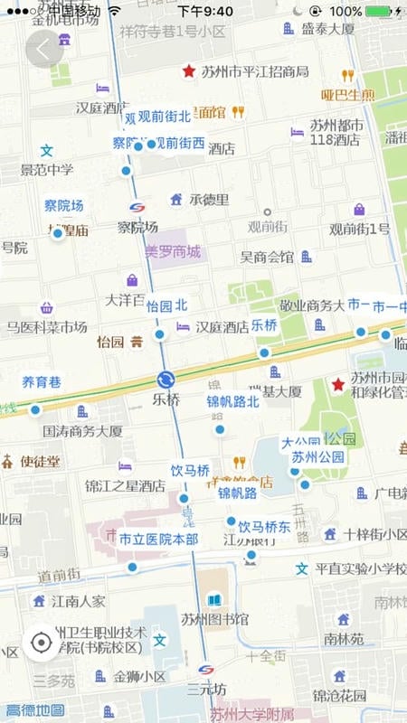 苏州公交手机版最新版截图2