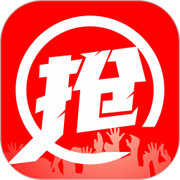 马拉松报名软件2019