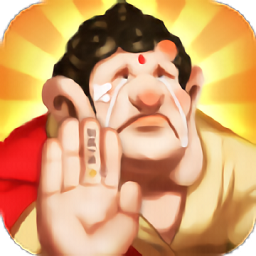 进击的众神手游