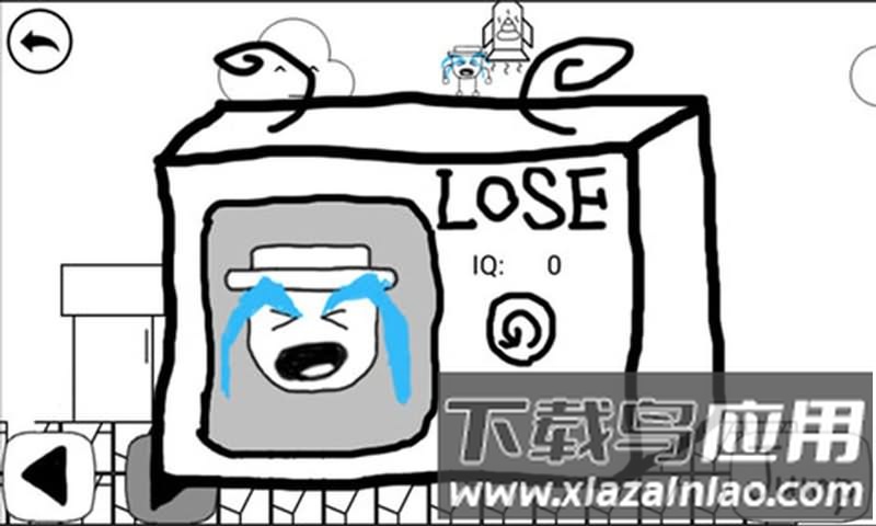 这个冒险很坑爹小游戏截图2