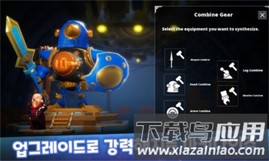 马季骑士鲜血巴格斯手游最新版截图1