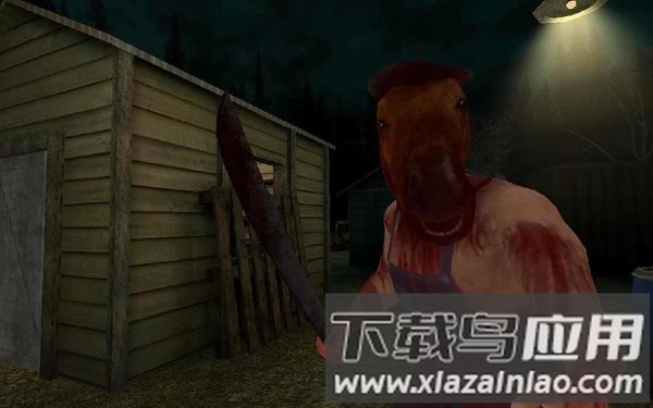 马头人恐怖游戏(HeadHorse)截图3