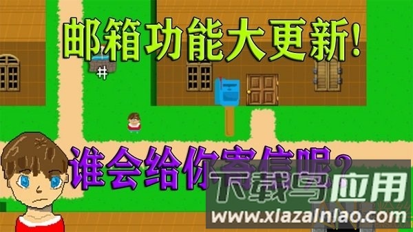 边缘领域手游最新版截图1