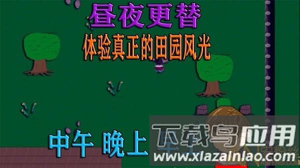 边缘领域手游最新版截图2