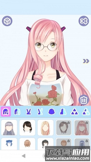 轻舟装扮女孩最新版截图