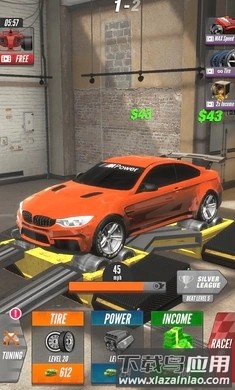 马力机竞速手机版最新版截图3