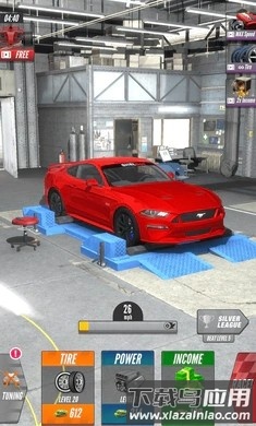 马力机竞速手机版最新版截图4